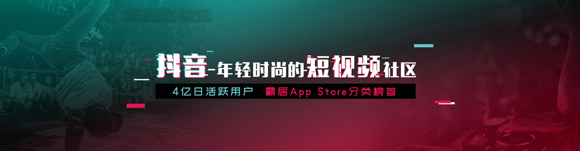 永乐群岛信息流代理